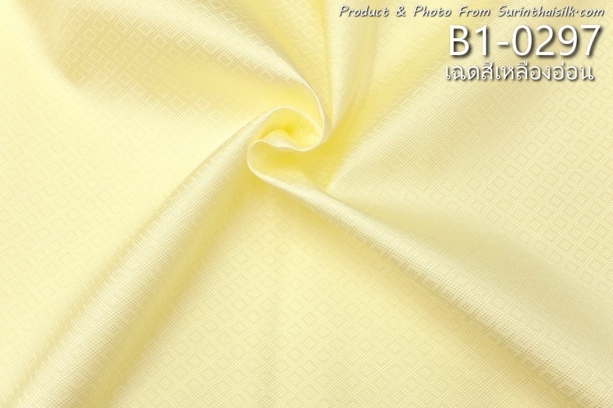 B1-0297