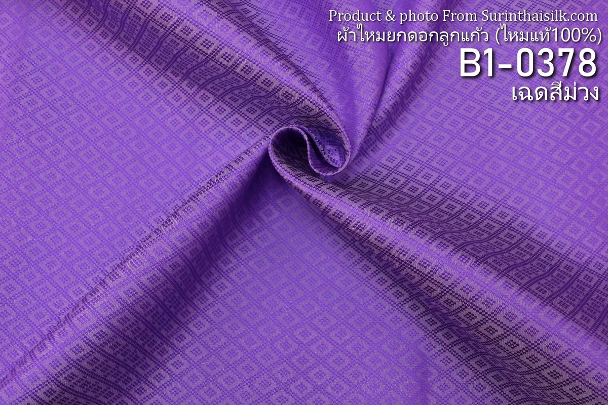 B1-0378