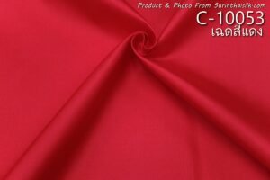 รหัส C-10053 ผ้าไหมสีพื้น 2เส้น เนื้อเนียนเรียบ ไหมแท้ 100%