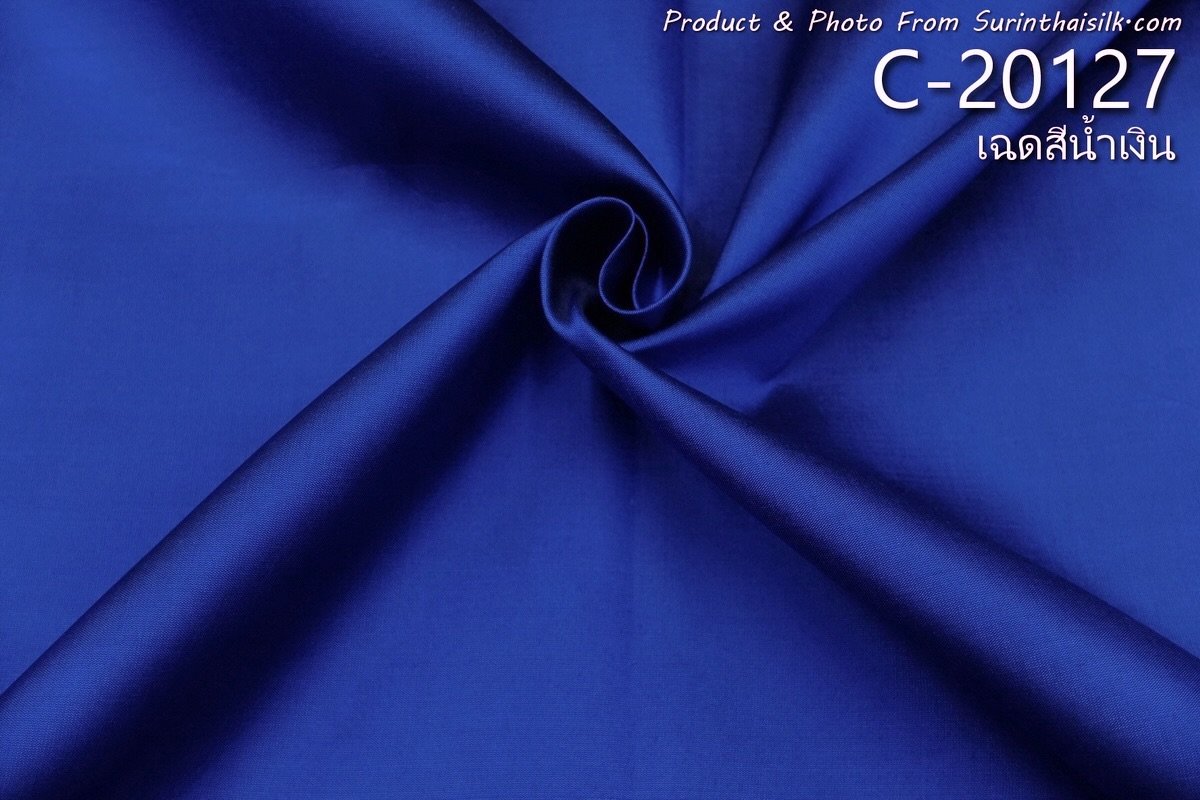 C-20127