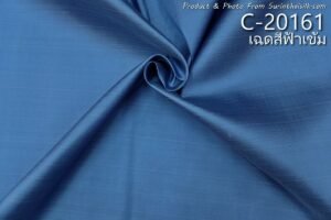 รหัส C-20161 ผ้าไหมสีพื้น 2เส้น เนื้อเนียนเรียบ ไหมแท้ 100%