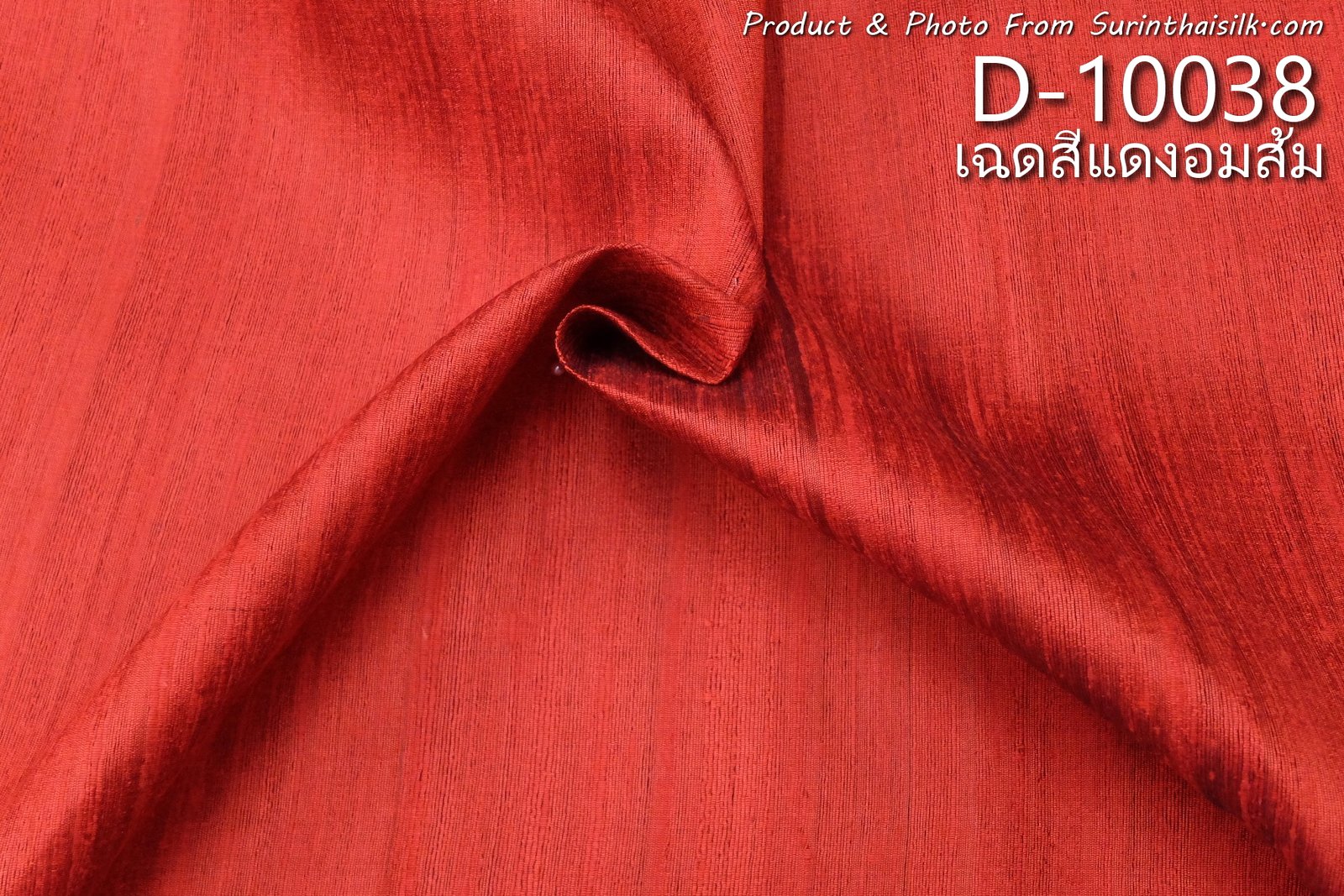 D-10038