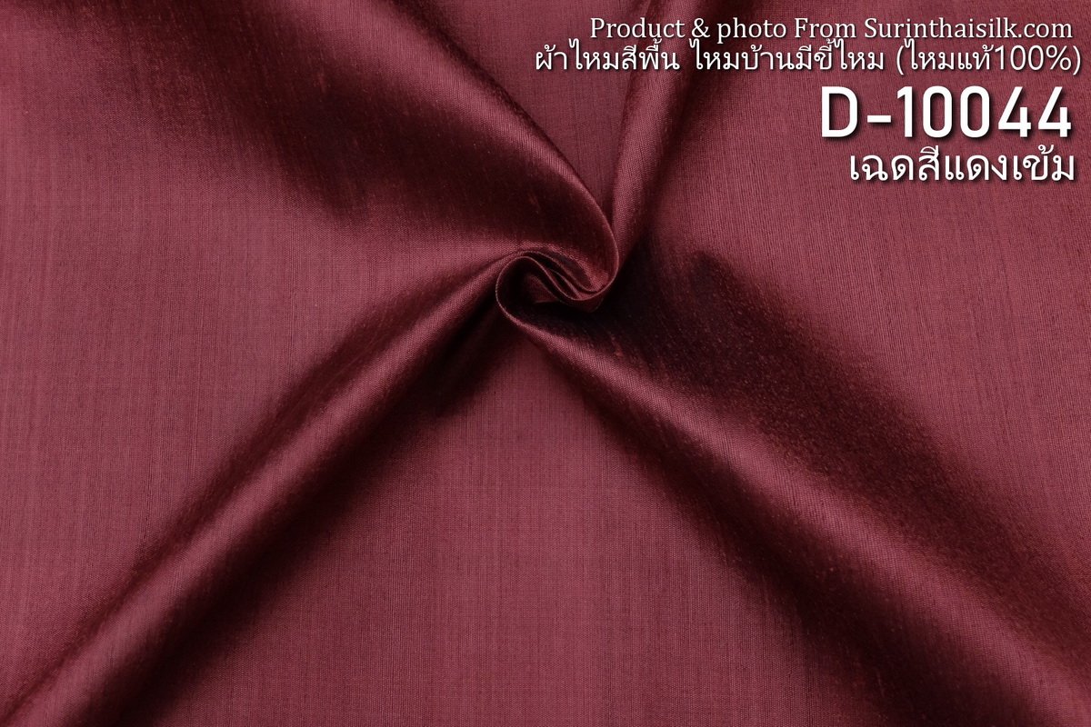 D-10044
