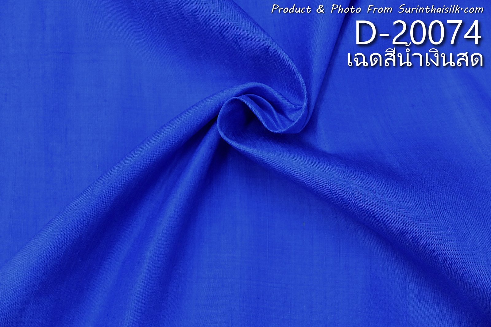 D-20074