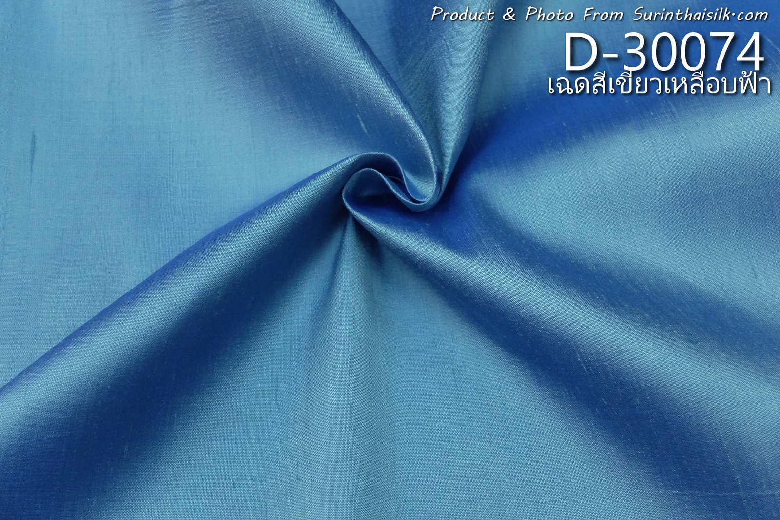 D-30074
