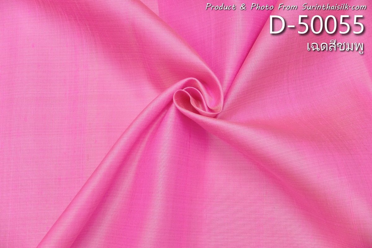 D-50055